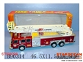 ST098298 - 喷惯性消防车