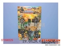 ST098329 - MILITARY SET