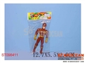 ST098411 - FIGHTER