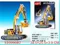 ST099087 - 大工程车