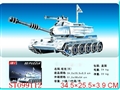 ST099112 - 大坦克