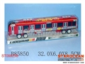 ST099258 - FRICTION CAR
