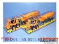 ST099701 - FRICTION CONSTRUCTION (2)