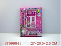 ST099841 - STATIONERY SET