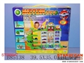 ST099947 - STOPPING PLACE