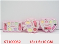 ST100062 - CONSMETIC SET(4)