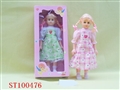 ST100476 - DOLL WITH MUSIC