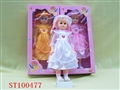 ST100477 - DOLL WITH MUSIC (3 STYLES ASST)