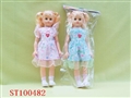 ST100482 - 15"DOLL WITH MUSIC