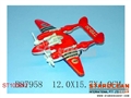 ST100842 - FRICTION PLANE