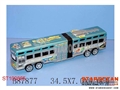 ST100865 - FRICTION BUS