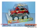 ST100940 - FRICTION CAR