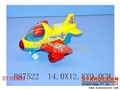 ST100982 - FRICTION PLANE
