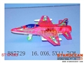 ST101065 - FRICTION FIRE PLANE