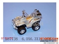 ST101110 - FRICTION MOTOR(2)