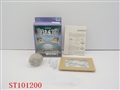 ST101200 - ANTIGRAVITY ROCK