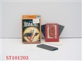 ST101203 - PUZZLING QUEEN
