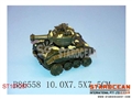 ST101287 - FRICTION TANK