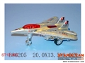 ST101402 - FRICTION FIRE PLANE