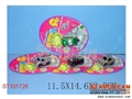 ST101726 - METAL SET