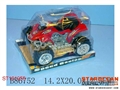 ST101955 - FRICTION MOTOR