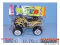 ST101987 - FRICTION MOTOR