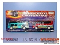 ST102010 - 2IN1 FRICTION BUS