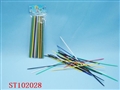 ST102028 - STICK