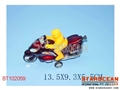 ST102059 - PULL LINE MOTOR