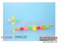 ST102068 - 2PCS BELL