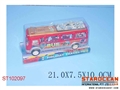 ST102097 - PULL LINE BUS