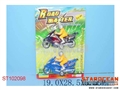 ST102098 - 2IN1 PULL LINE MOTOR