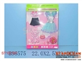 ST102107 - FASHIONABLE DRESS