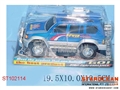 ST102114 - 喷乌窗线控车