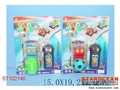 ST102140 - L/C CARTOON CAR(3)