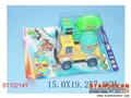 ST102141 - 2IN1 PULL BACK CARTOON CAR