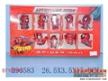 ST102142 - SPIDERMAN W/CHAIN(9)