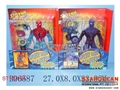 ST102154 - WATER WEB SPIDERMAN(4)