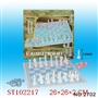 ST102217 - CHESS