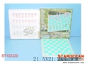 ST102220 - CHESS