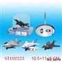 ST102223 - R/C MINI PLANE 4FUNCTION