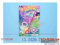 ST102248 - TOP W/LIGHT(6)