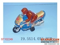 ST102249 - PULL LINE MOTOR