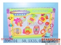 ST102268 - 七合一婴儿玩具