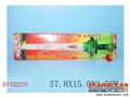ST102270 - SWORDS W/8SOUND&LIGHT
