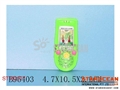 ST102277 - WATER GAME