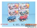 ST102280 - ASSEMBLING 4W CAR(6)