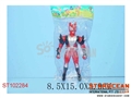 ST102284 - FIGHTER W/LIGHT
