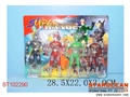ST102290 - 4IN1 FIGHTER W/LIGHT
