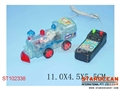ST102338 - 明带灯线控火车